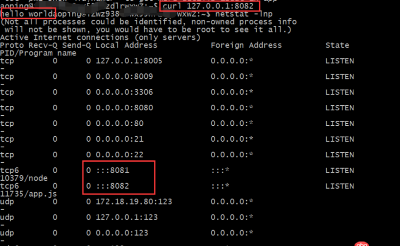 node - 阿里ubuntu服務(wù)器，外網(wǎng)通過(guò)ip訪問(wèn)不了的問(wèn)題？