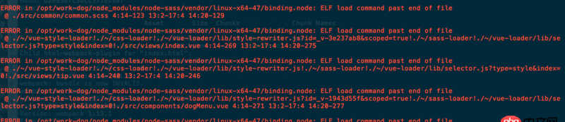 centos - node-sass,唉，如圖。