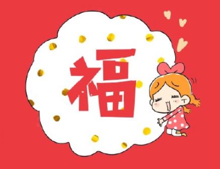 2020支付寶額外的福卡怎么得?可口可樂安慕希中國移動星巴克福獲得方法