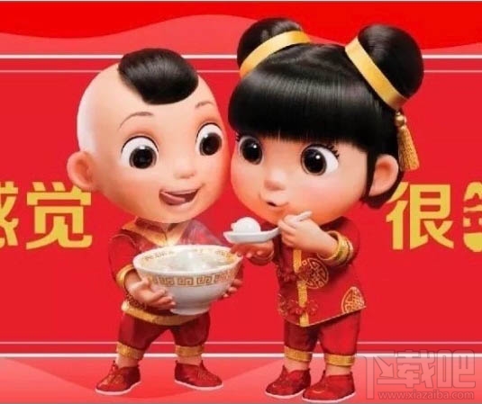 2020支付寶集福卡一天怎么獲取8張福卡?