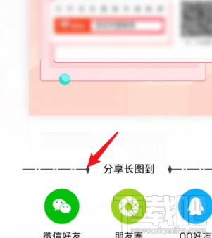 2019京東年度賬單在哪看？京東2019年度賬單查看方法