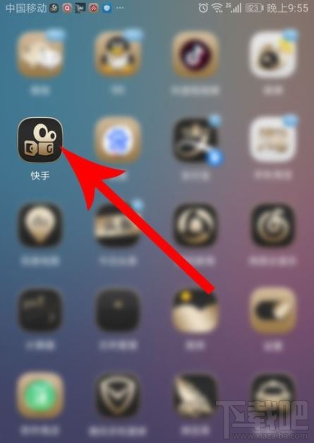 我和快手的2019怎么看?快手2019年度報告回顧入口