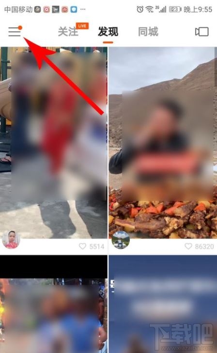 我和快手的2019怎么看?快手2019年度報告回顧入口