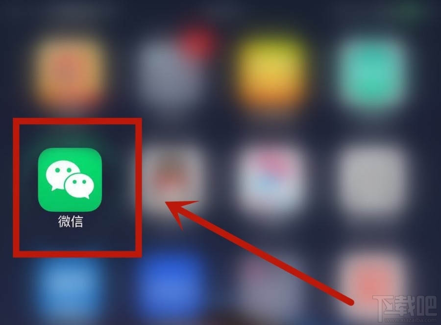 微信朋友圈怎么發表情包評論？微信朋友圈評論表情添加技巧