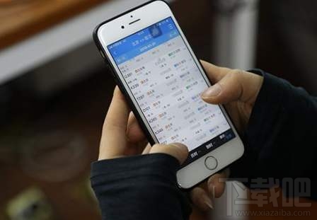 候補購票截止兌現(xiàn)時間是什么意思？12306候補購票截止兌現(xiàn)時間說明