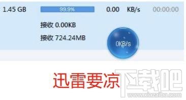 百度網盤文件不安裝app能下載嗎？不安裝百度網盤app下載文件方法