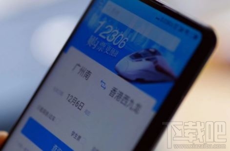 候補購票怎么購買？12306候補購票成功率高嗎