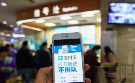 支付寶每日搖幸運(yùn)簽活動(dòng)規(guī)則是什么？集上上簽贏年貨入口及活動(dòng)攻略