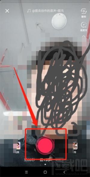 抖音寶寶特效在哪？抖音寶寶特效操作教程