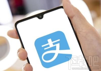 支付寶積分怎么用？支付寶app螞蟻積分兌換什么最劃算