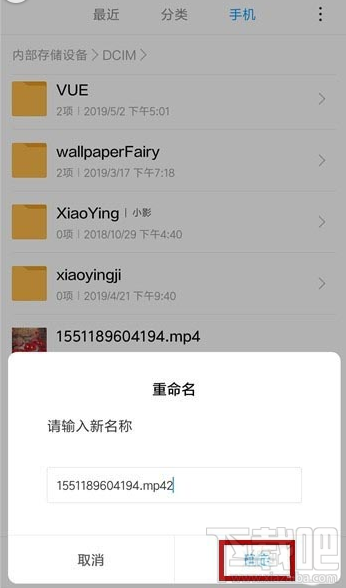 百度云非音頻文件怎么傳？百度云非VIP會員上傳視頻的技巧
