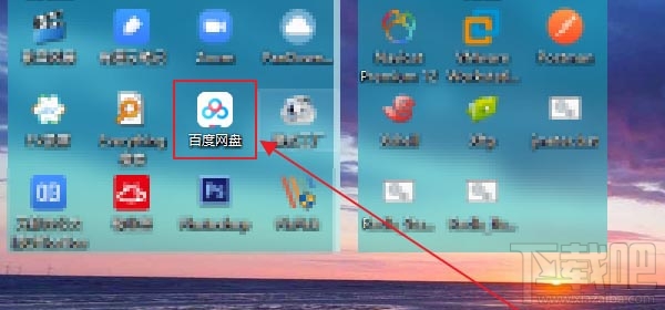 百度網盤怎么取消客戶端的自動鎖定？