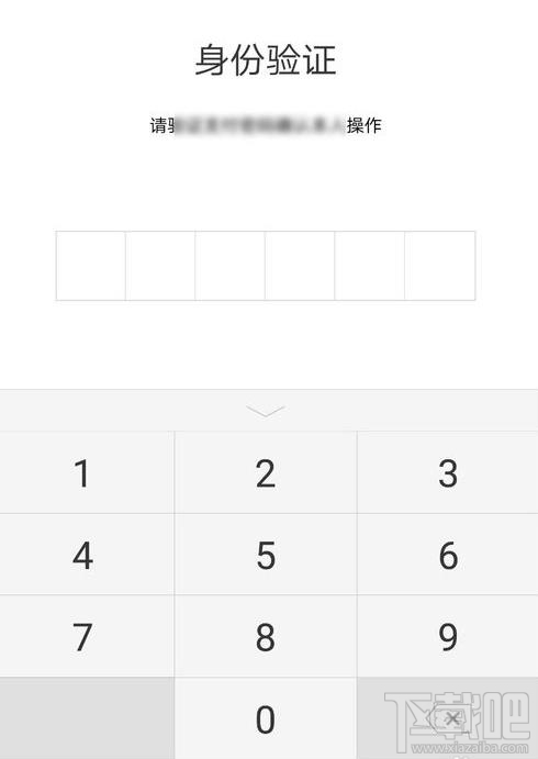 微信醫(yī)保電子憑證領(lǐng)取失敗是怎么回事?微信怎么領(lǐng)取醫(yī)保電子憑證
