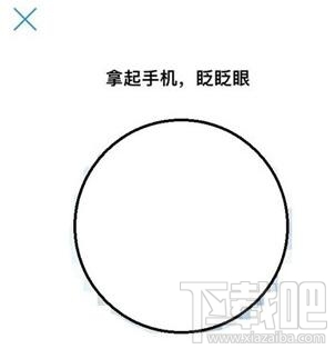 支付寶醫保電子憑證怎么激活?支付寶激活電子醫保憑證方法