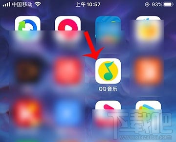 qq音樂親子模式怎么添加到手機(jī)桌面?