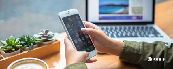 微信號(hào)改成什么比較有意義 微信號(hào)改成什么比較有意義女生