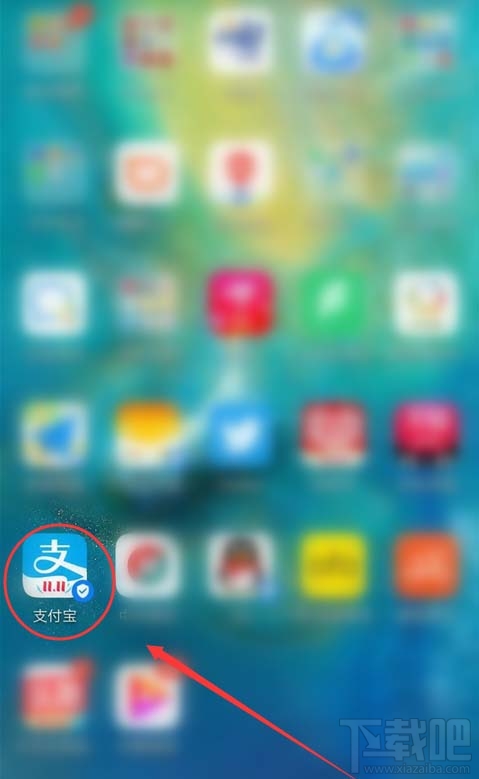 支付寶怎么使用車輛上牌預約服務？