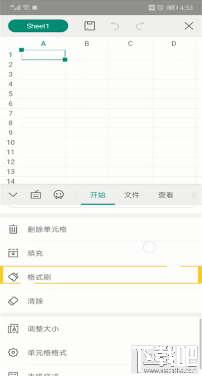 手機wps格式刷在哪？手機wps表格格式刷教程
