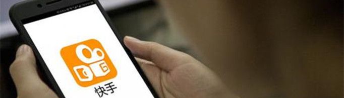 快手收貨地址在哪設置?