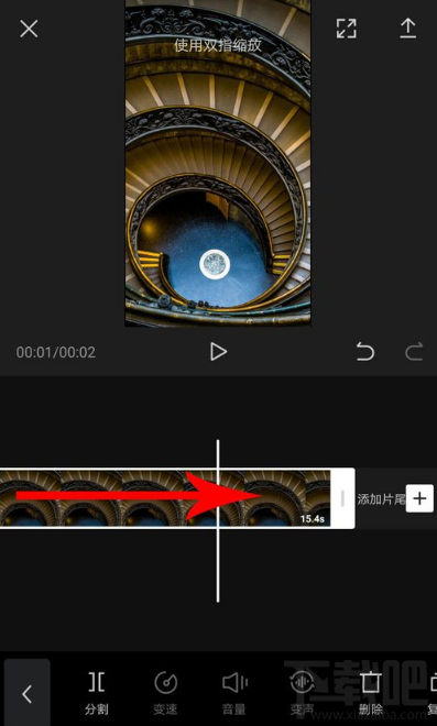 剪映怎么調整時間？剪映app調整時長方法