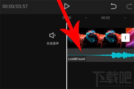 剪映怎么制作卡點視頻？剪映制作卡點視頻方法教程