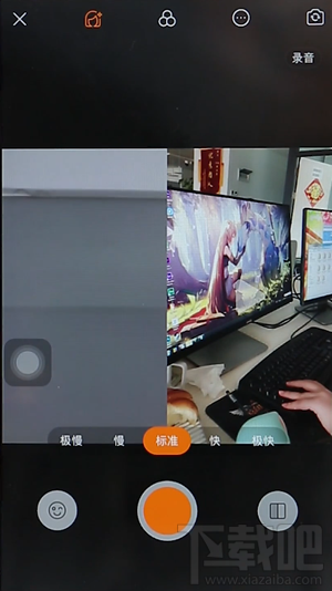 快手分屏視頻怎么制作？快手分屏視頻制作方法