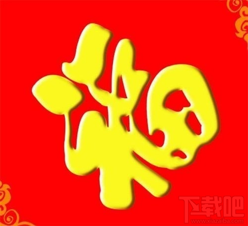 2019支付寶集五福花花卡怎么得？支付寶2019集五福花花卡獲得方法