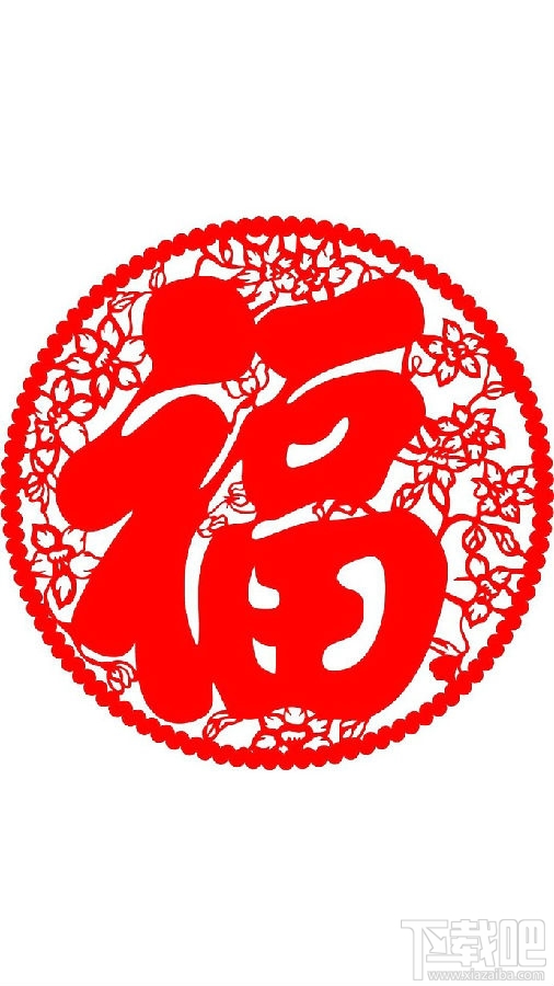 2019支付寶集福活動 支付寶集福2019什么時候開始