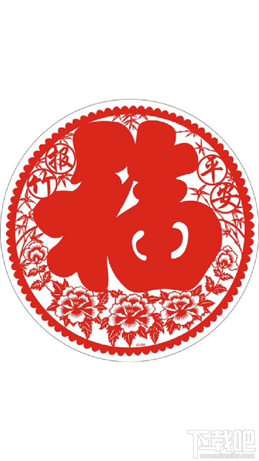 2019支付寶集福活動 支付寶集福2019什么時候開始