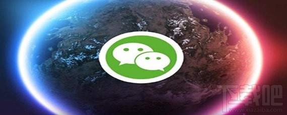 微信號怎么修改？微信號可以修改嗎？