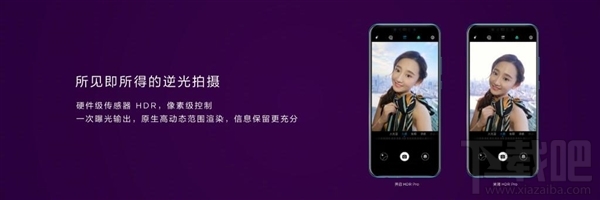 華為nova3相機怎么樣，好不好，美顏拍照、自拍美不美?