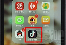 抖音倒計時怎么設置 新版的抖音倒計時在哪里