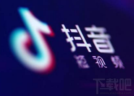 抖音倒計時怎么設置 新版的抖音倒計時在哪里