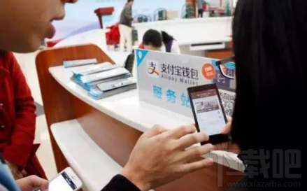 支付寶電子社?？ń壎ㄊ≡趺崔k