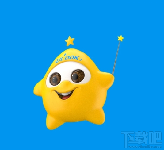 支付寶召喚閃小星ar掃福利攻略