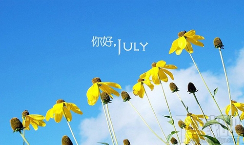六月你好朋友圈說說與圖片大全