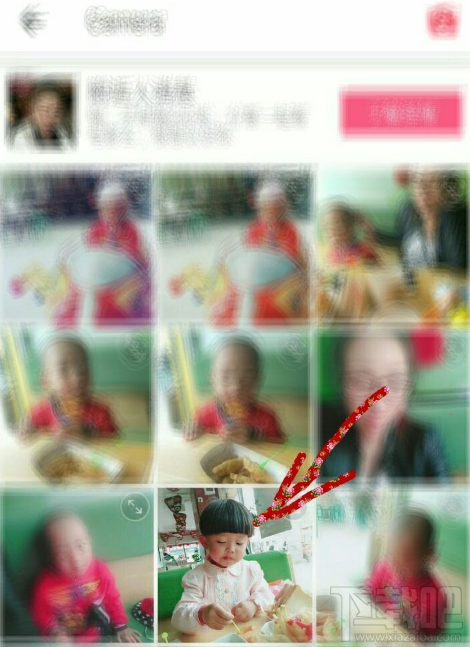 美圖秀秀人像美容教程