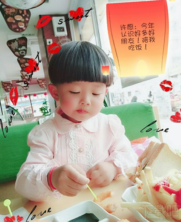 美圖秀秀人像美容教程