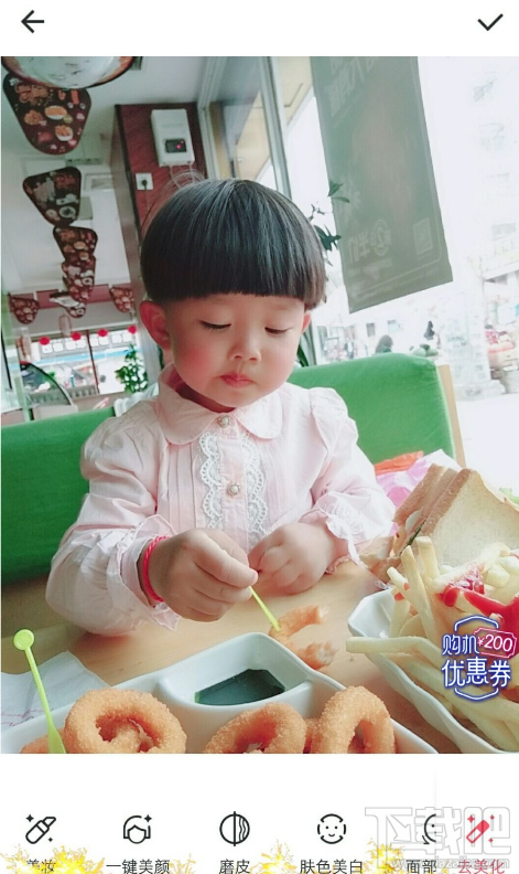 美圖秀秀人像美容教程