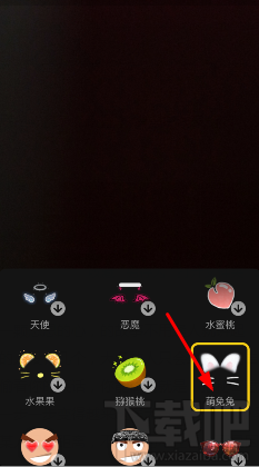 抖音短視頻怎么添加表情？抖音表情添加方法