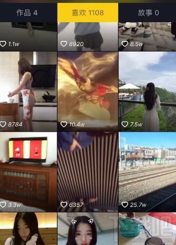 抖音短視頻APP怎么清除緩存?抖音清除緩存教程