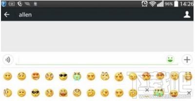 微信橫屏模式如何關閉,怎么設置關掉?