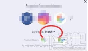 抖音國(guó)際版怎么切換語言，如何換中文顯示？