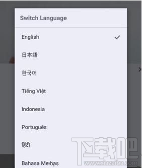 抖音國(guó)際版怎么切換語言，如何換中文顯示？