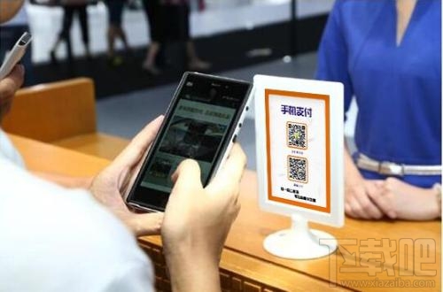 微信日均支付限額500元怎么辦？解除微信限額的方法