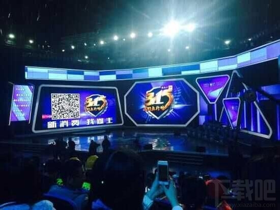 12315平臺升級，12315小程序怎么在支付寶/微信投訴舉報黑商家？