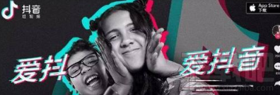 抖音dear傷殘創(chuàng)作的原聲是什么?