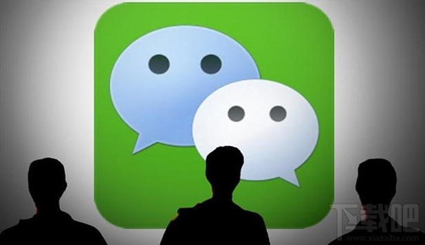 微信上怎么繳納違章罰款?微信繳納交通違章罰款方法