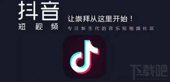抖音容嬤嬤不找對象完整臺詞是什么？抖音老公mua歌詞