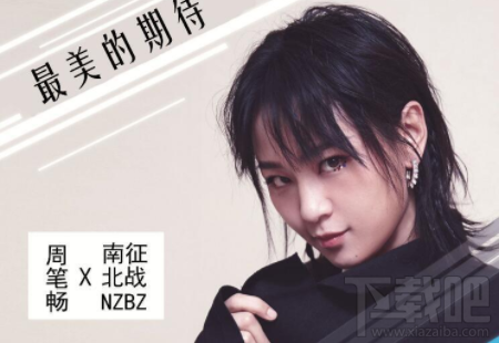 抖音我擁抱著愛當從夢中醒來是什么歌?抖音我擁抱著愛完整歌詞介紹